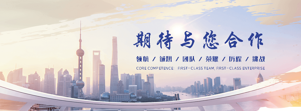 自贡萌宠托运公司