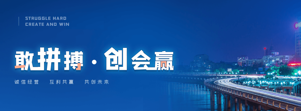 自贡宠物运输哪家好